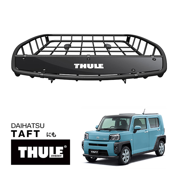 ダイハツ・タフトルーフキャリア ダイハツ (XT)ルーフキャリア(クラシックタイプ)ブラック