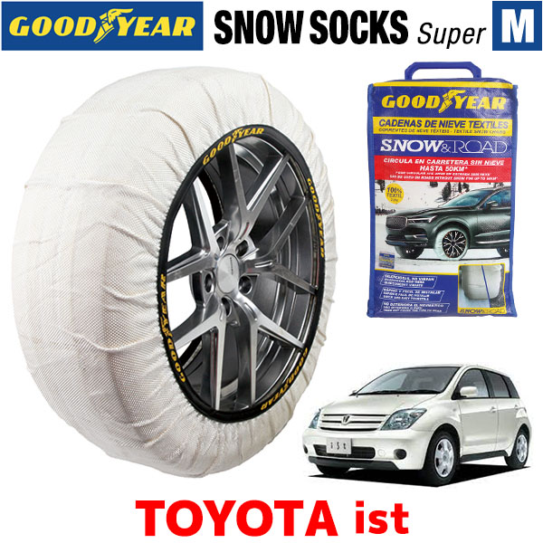 GOODYEAR×ISSE スノーソックス 布製 タイヤチェーン SUPER Mサイズ イッセ トヨタ イスト ist 60系 NCP65 タイヤサイズ  定番の人気シリーズPOINT(ポイント)入荷