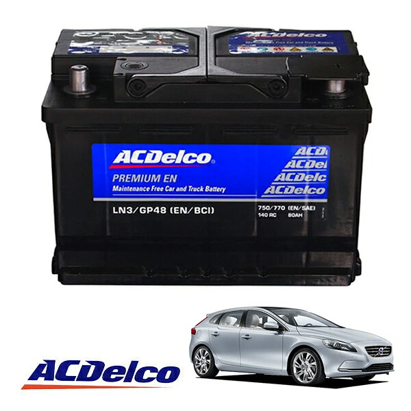 【ACDELCO 正規品】バッテリー LN3 メンテナンスフリー 13-15y ボルボ V40 MB