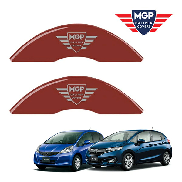 【お買い物マラソン★エントリーでP10倍！】【MGP 正規品】 ホンダ フィット JAZZ GE GK系 専用設計 ブレーキ キャリパーカバー レッド MGPロゴ アルミ製 20208FMGPRD