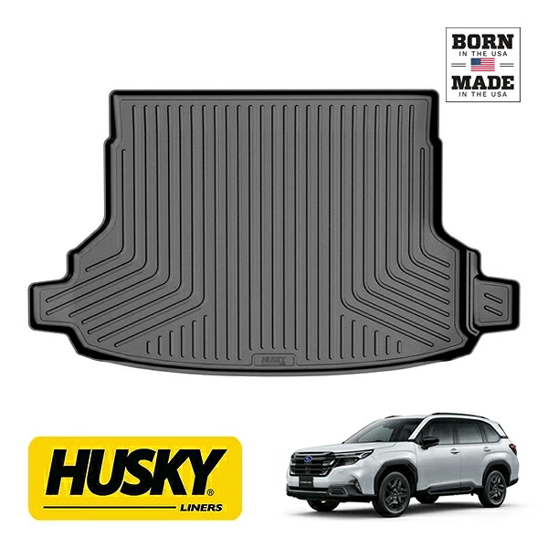【HUSKY LINERS 正規品】スバル SUBARU フォレスター SL系 ガソリン車用 令和7年4月-現行 WETHERBEATER オールウェザー リア カーゴライナー ラゲッジマット カーゴマット カーゴプロテクター ブラック ハスキーライナーズ｜カリフォルニアカスタム店