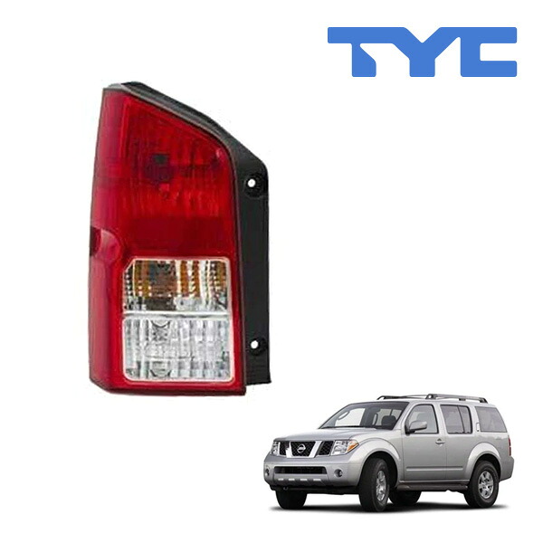 【お買い物マラソン★エントリーでP10倍！】05-12y 日産 PATHFINDER パスファインダー テールランプ テールライト 純正タイプ 左側 LH 運転席側 バルブ付 TYC製