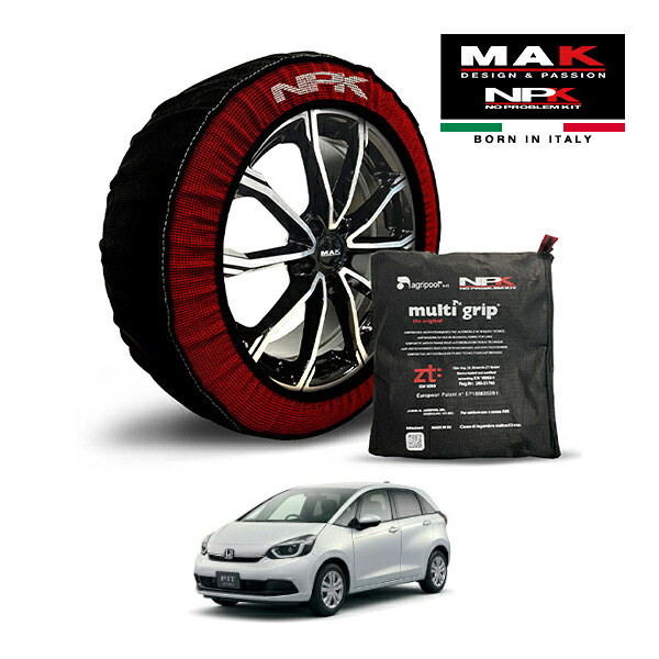 【MAK正規品】NPK スノーソックス MULTIGRIP THE ORIGINAL73000SS080 185/60R16 16インチ 布製 タイヤ チェーン 非金属 EU製 ホンダ フィット e:HEVクロスター 6AA-GR6 フロント