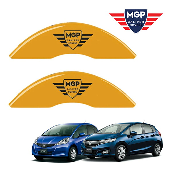 【MGP 正規品】 専用設計 ブレーキキャリパーカバー イエロー MGPロゴ アルミ製 20208FMGPBYL ホンダ フィット JAZZ GE GK系