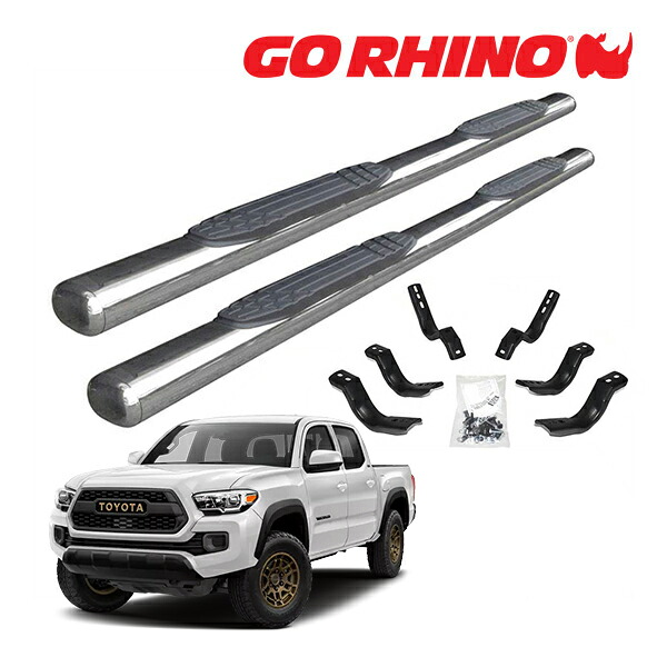 【GO RHINO 正規品】1000シリーズ ステンレス サイドステップ 4インチ ポリッシュ 104442987PS 05-23y トヨタ タコマ TACOMA ゴーライノ｜カリフォルニアカスタム店