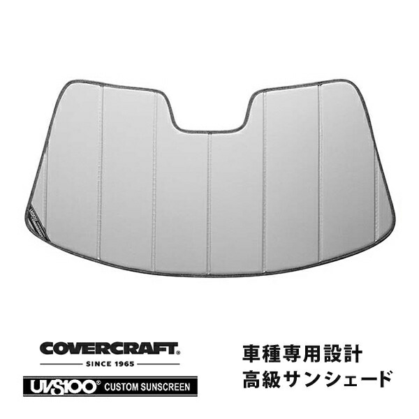 【最終値下げ】CoverCraft 専用設計サンシェード ホンダ シビックFL5 CoverCraft 正規品 専用設計 サンシェード ホワイト ホンダ