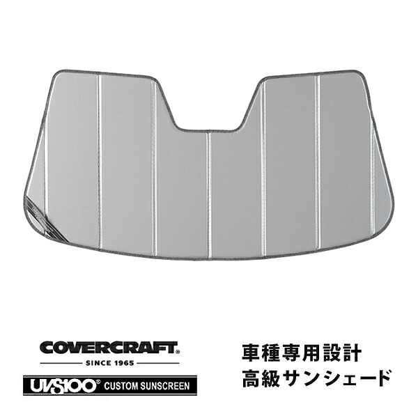 【CoverCraft 正規品】専用設計 サンシェード シルバー 吸盤不要 折りたたみ式 BMW 4 シリーズ グランクーペ G26 カバークラフト［真夏もへたらない3層構造で断熱効果抜群］