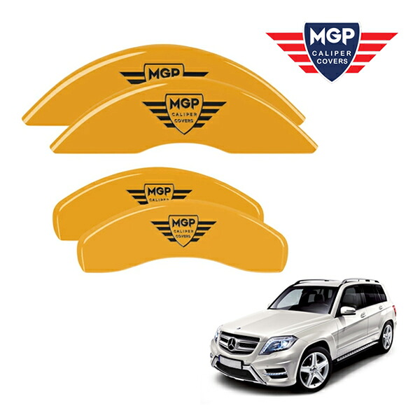 【MGP 正規品】 メルセデス・ベンツ GLK350 GLK250 専用設計 ブレーキ キャリパーカバー イエロー MGPロゴ アルミ製 23003SMGPYL