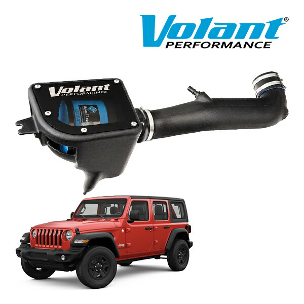 【お買い物マラソン★エントリーでP10倍！】【Volant 正規品】コールドエアインテーク エアフィルター 177366 Power Core オイル式 ブルーフィルター エアーフィルター エアクリーナー ジープ JL ラングラー 3.6L | JT グラディエーター 3.6L ボラント