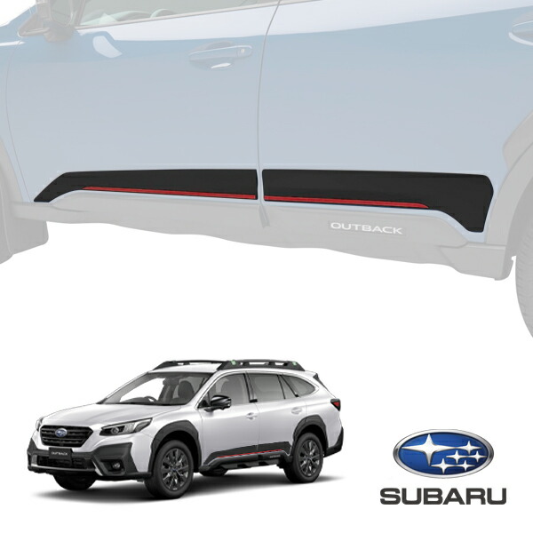 楽天市場】豪州 オーストラリア スバル 純正 BR系 レガシィ レガシー