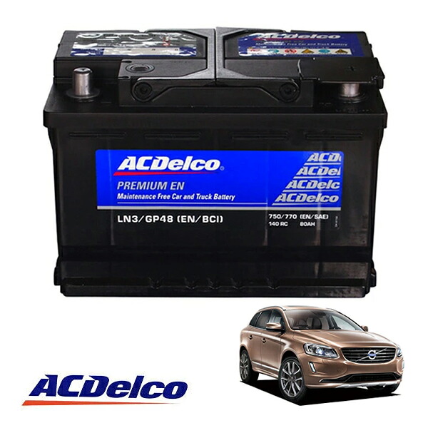 【ACDELCO 正規品】バッテリー LN3 メンテナンスフリー 10-15y ボルボ XC60 DB