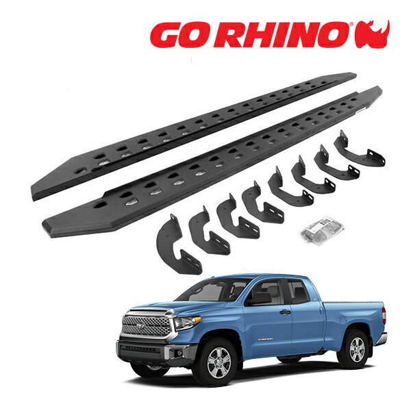 【お買い物マラソン★エントリーでP10倍！】【GO RHINO 正規品】RB20 スリム ランニングボード サイドステップ テクスチャーブラック 69441580SPC 07-21y トヨタ タンドラ TUNDRA ダブルキャブ ゴーライノ