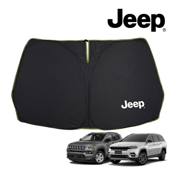 楽天市場】【 JEEP 純正 即日出荷 】コマンダー フロント 楽天市場】【 JEEP 純正 即日出荷 】コマンダー フロント