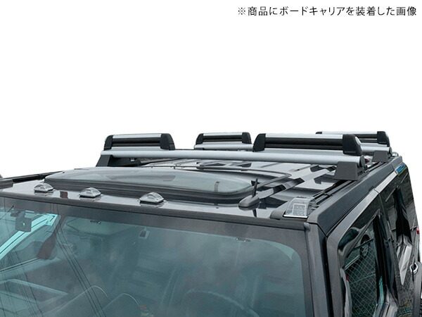 THULE スーリー ハマー H2 ベースキャリア バー セット ルーフボックス