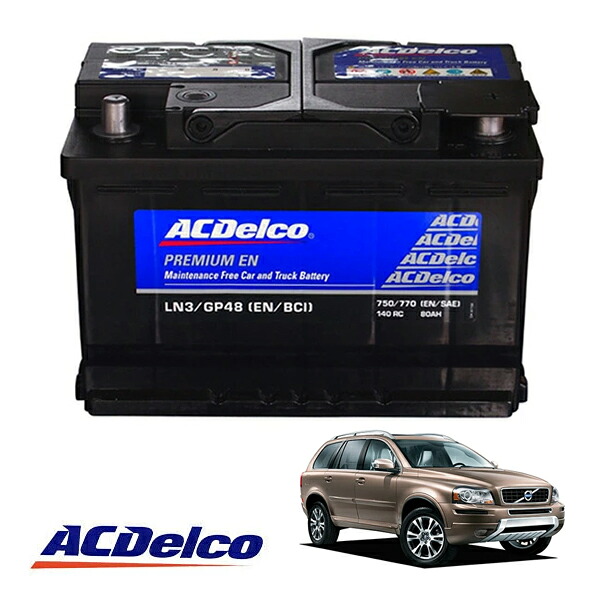 【ACDELCO 正規品】バッテリー LN3 メンテナンスフリー 03-15y ボルボ XC90 CB|カリフォルニアカスタム店