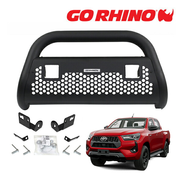 GO RHINO RC2 LR ブルバー フロントバンパーガード 3インチ キューブライト 2ホール ブラケット セット テクスチャーブラック 554832Tトヨタ ハイラックス GUN125 ゴーライノ