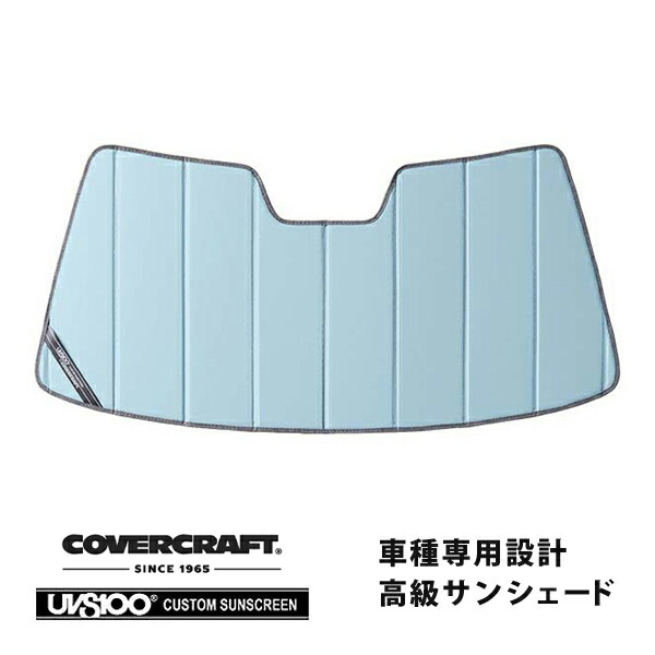 【CoverCraft 正規品】 専用設計 サンシェード ブルーメタリック 吸盤不要 折りたたみ式トヨタ セルシオ 20系 カバークラフト ［真夏もへたらない3層構造で断熱効果抜群］