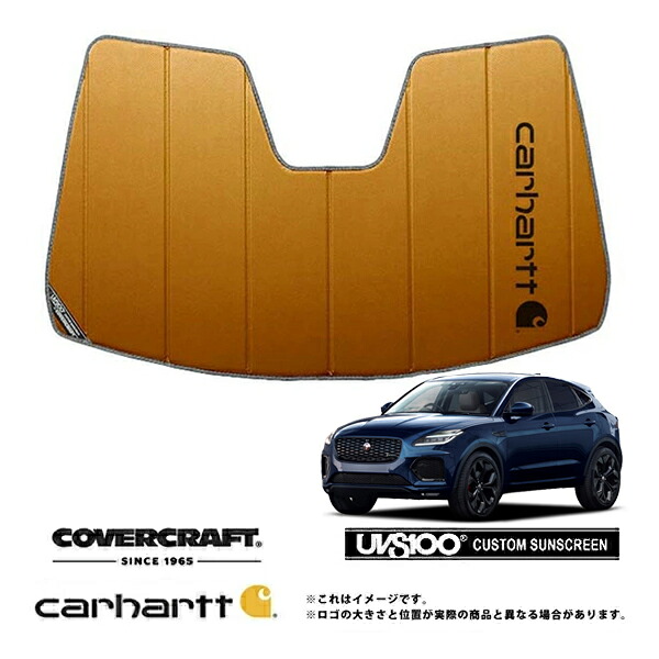 【CoverCraft 正規品】 専用設計 サンシェード ブロンズ 吸盤不要 折りたたみ式 JAGUAR ジャガー E-Pace DF系 Carhartt カーハートコラボ仕様 カバークラフト ［真夏もへたらない3層構造で断熱効果抜群］