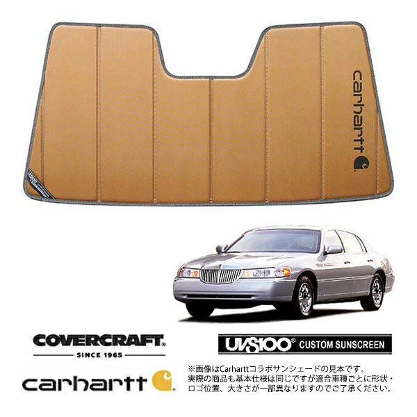 【CoverCraft 正規品】 専用設計 サンシェード ブロンズ 吸盤不要 折りたたみ式 98-02y リンカーン タウンカー Carhartt カーハートコラボ仕様 カバークラフト ［真夏もへたらない3層構造で断熱効果抜群］ 17,760円
