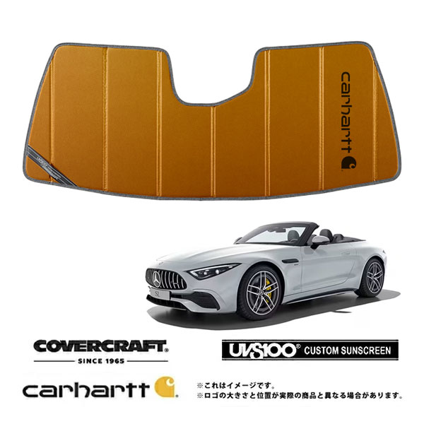 【CoverCraft 正規品】専用設計 サンシェード ブロンズ 吸盤不要 折りたたみ式 メルセデス ベンツ AMG SLクラス R232 左ハンドル車用 Carhartt カーハートコラボ仕様 カバークラフト［真夏もへたらない3層構造で断熱効果抜群］｜カリフォルニアカスタム店