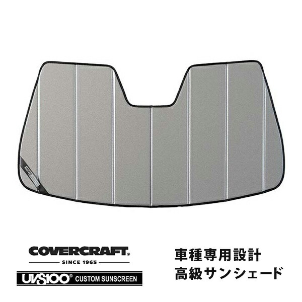 マセラティギブリ　サンシェード Amazon | 車用サンシェード に適用 マセラティ ギブリ 2014-2022
