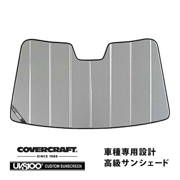 【CoverCraft 正規品】 専用設計 サンシェード ギャラクシーシルバー 吸盤不要 折りたたみ式 15-20y USトヨタ シエナ XLE/SE/リミテッド 後期 カバークラフト ［真夏もへたらない3層構造で断熱効果抜群］
