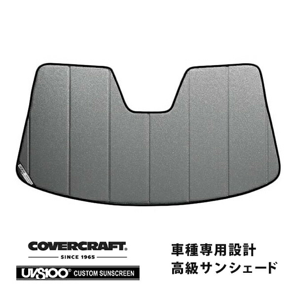 楽天市場】【CoverCraft 正規品】 専用設計 サンシェード ホワイト