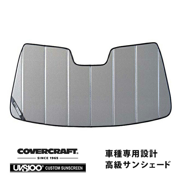Covercraft レクサス　LS サンシェード カバークラフト 楽天市場】【CoverCraft 正規品】 専用設計 サンシェード シルバー