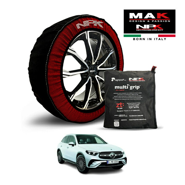 【MAK正規品】NPK スノーソックス MULTIGRIP THE ORIGINAL73000SS093 235/60R18 18インチ 布製 タイヤ チェーン 非金属 EU製 ベンツ GLCクラス GLC220d 4マチック クーペ コア(ISG) 3CA-254305C 4WD 7,100円