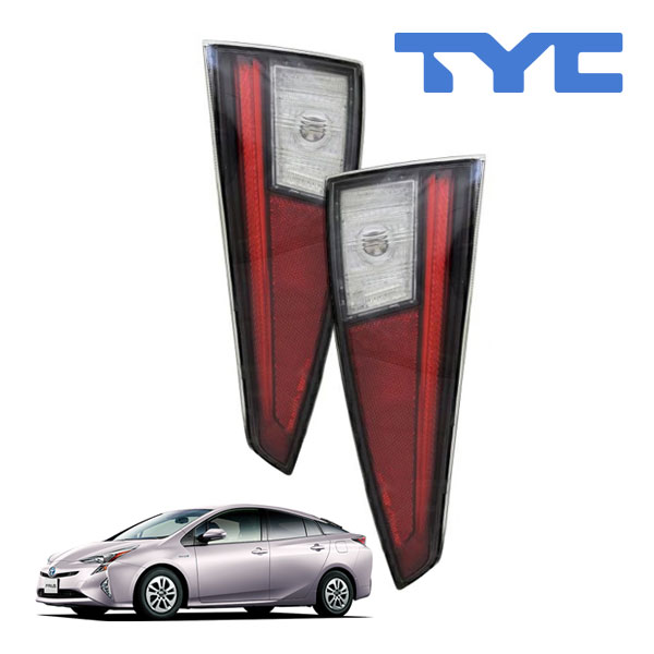 【お買い物マラソン★エントリーでP10倍！】【TYC 正規品】テールランプ テールライト ロアー 純正タイプ 左右セット US仕様 バルブ無 トヨタ プリウス 50系 前期 ZVW50/ZVW51/ZVW55