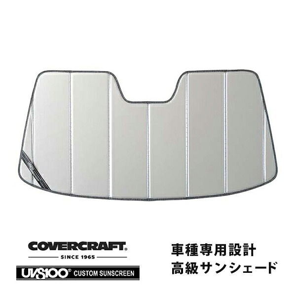 【CoverCraft 正規品】 専用設計 サンシェード シルバー 吸盤不要 折りたたみ式 Porsche ポルシェ ケイマン 987C カバークラフト ［真夏もへたらない3層構造で断熱効果抜群］