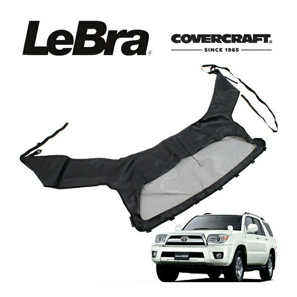 楽天市場】【CoverCraft/LeBra 正規品】 専用設計 ノーズブラ ハーフ