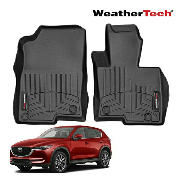WeatherTech 正規品 ウェザーテック フロアライナー フロアマット ラバーマット ブラック 4413711 フロント 1列目 マツダ MAZDA 17y- CX-5 KF系 右ハンドル車