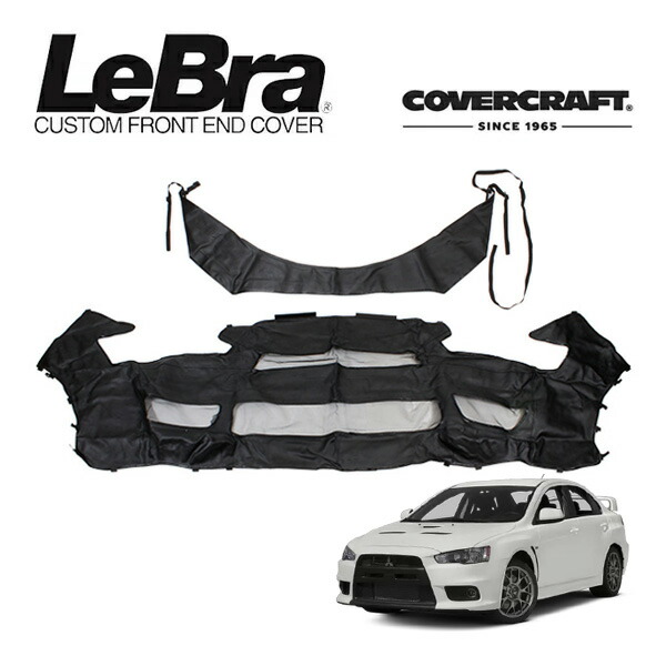 【お買い物マラソン★エントリーでP10倍！】30%OFF！ CoverCraft/LeBra 正規品 専用設計 ノーズブラ フルタイプ フルブラ フロントエンドマスク フードカバー フロントカバー フロントマスク 虫除け 飛び石 対策 三菱 ランエボX CZ4A カバークラフト
