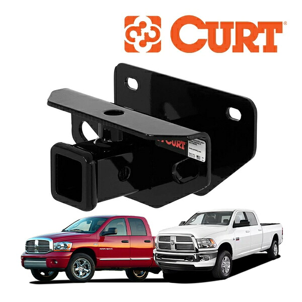 【お買い物マラソン★エントリーでP10倍！】【CURT 正規品】03-10y ダッジ ラム 1500 2500 3500 クラス3 ヒッチメンバー 2インチ角 13333