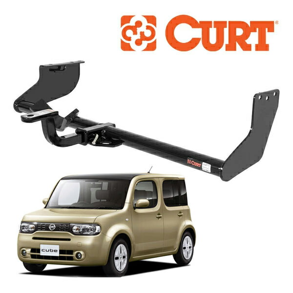 CURT 牽引 日産キューブ Z12 ヒッチメンバー マウント付 取付け金具付き s05241_1.jpg