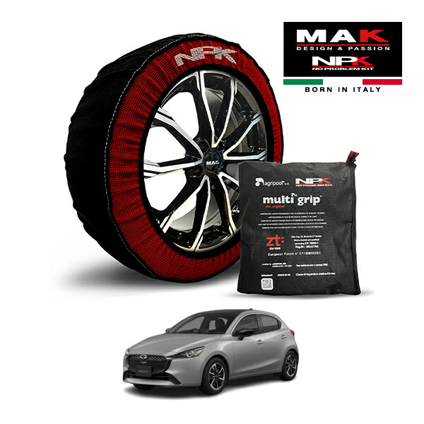 【MAK正規品】NPK スノーソックス MULTIGRIP THE ORIGINAL73000SS080 185/60R16 16インチ 布製 タイヤ チェーン 非金属 EU製 マツダ MAZDA2 15スポルト 5BA-DJLAS 4WD