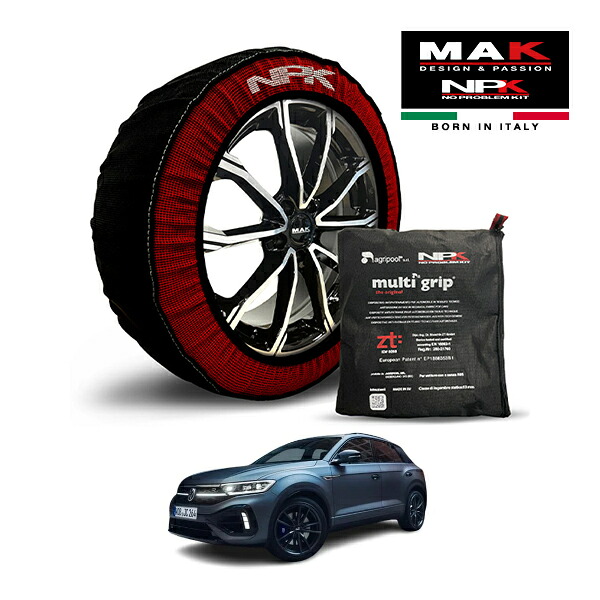 【MAK正規品】NPK スノーソックス MULTIGRIP THE ORIGINAL73000SS085 235/40R19 19インチ 布製 タイヤ チェーン 非金属 EU製 フォルクスワーゲン T-ロック R ブラックスタイルパフォーマンス 7BA-A1DNFF 4WD