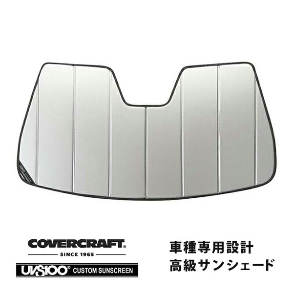 楽天市場】【CoverCraft 正規品】 専用設計 サンシェード