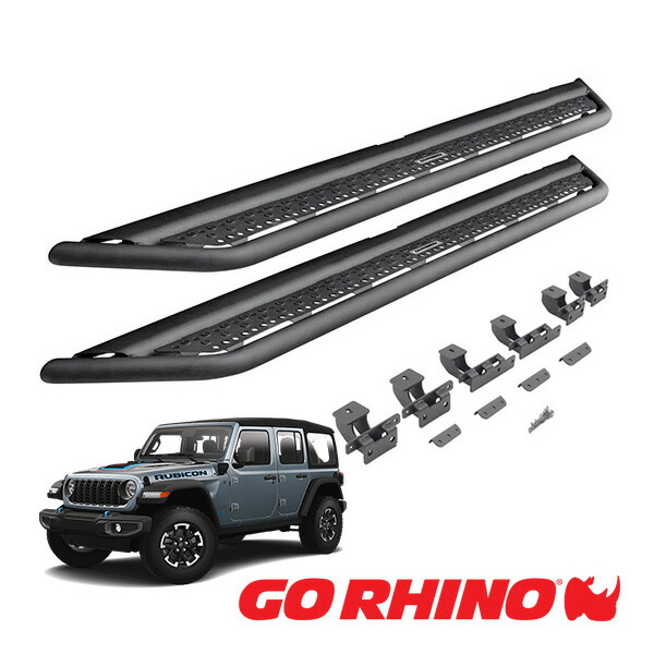 楽天市場】ULTIMATE JLラングラーアンリミテッド用 NERFサイドステップ