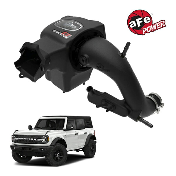 【aFe Power 正規品】21-24y フォード ブロンコ L4 2.3L ターボ エコブースト Momentum GT コールドエアインテーク エアフィルター Pro5R フィルター(湿式) 50-70082R エアーフィルター エアクリーナー｜カリフォルニアカスタム店