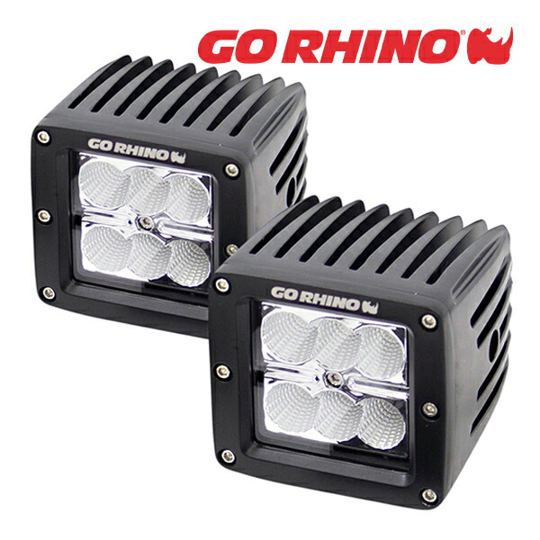 【お買い物マラソン★エントリーでP10倍！】【GO RHINO 正規品】3インチ LEDキューブライト 751002 2個セット ライトマウント OSRAM製高輝度LEDチップ搭載 色温度 6000K LED電力 18W 電流/電圧 1.4A/12V 0.7A/24V 対応電圧 10-30V DC 汎用 ゴーライノ
