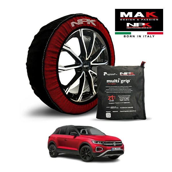 【MAK正規品】NPK スノーソックス MULTIGRIP THE ORIGINAL73000SS085 215/50R18 18インチ 布製 タイヤ チェーン 非金属 EU製 フォルクスワーゲン T-ロック TDI 4モーション ブラックスタイル 3DA-A1DFF 4WD