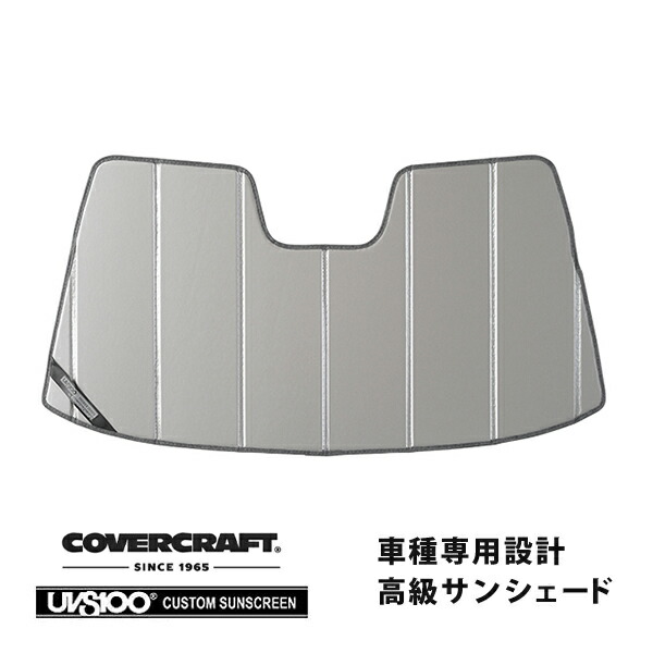 楽天市場】【CoverCraft 正規品】 専用設計 サンシェード ブロンズ