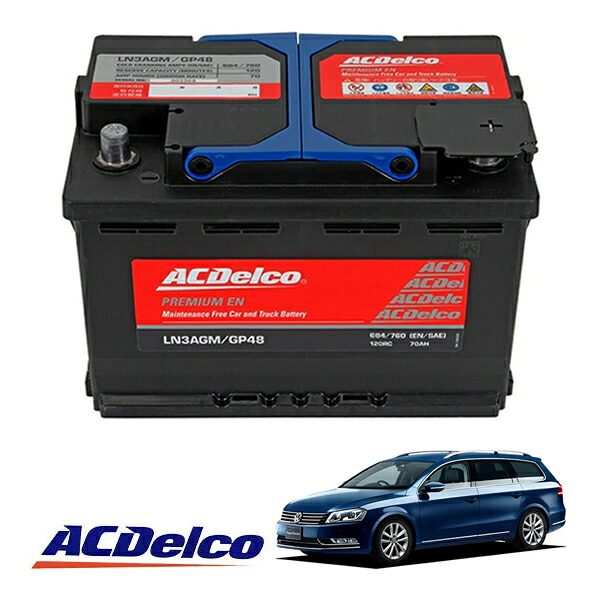 【ACDELCO 正規品】バッテリー LN3AGM メンテナンスフリー アイドリングストップ対応 11-15y VW パサート ヴァリアント B7|カリフォルニアカスタム店
