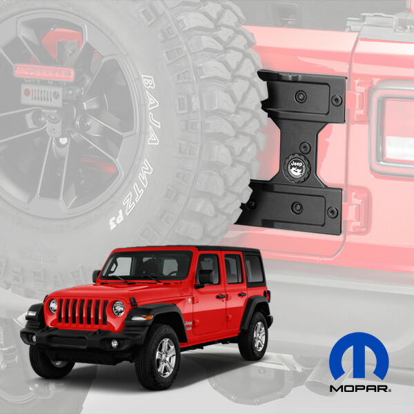 楽天市場】Mopar純正 JLテイルゲート補強システム (JLラングラー