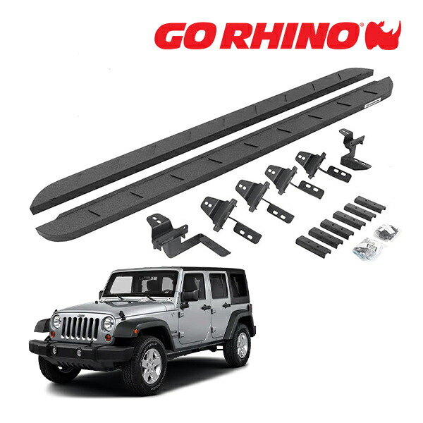 【お買い物マラソン★エントリーでP10倍！】【GO RHINO 正規品】RB10 スリム ランニングボード サイドステップ プロテクティブベッドライナーコート 63450568ST ジープ JK ラングラー 4ドア ゴーライノ