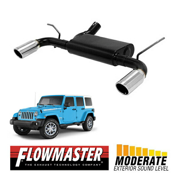 楽天市場】【FLOWMASTER 正規品】アウトローアクスルバック