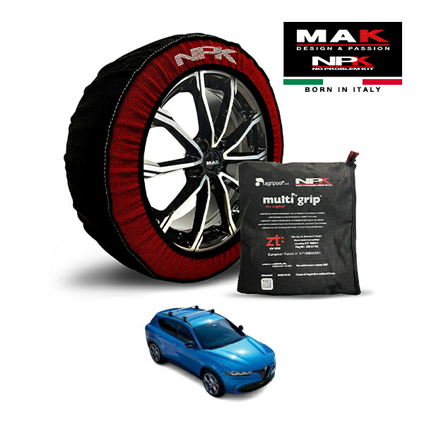 【MAK正規品】NPK スノーソックス MULTIGRIP THE ORIGINAL73000SS089 235/40R20 20インチ 布製 タイヤ チェーン 非金属 EU製 アルファロメオ トナーレ ハイブリッドQ4 ヴェローチェ アクティブ パッケージ 3AA-AV115 フロント