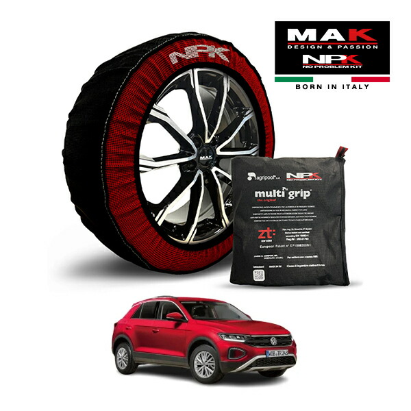 【MAK正規品】NPK スノーソックス MULTIGRIP THE ORIGINAL73000SS085 215/50R18 18インチ 布製 タイヤ チェーン 非金属 EU製 フォルクスワーゲン T-ロック TDI ブラックスタイル 3DA-A1DFF フロント